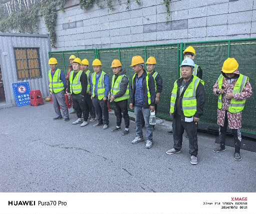 聂拉木公路下沉注浆施工单位